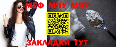 марки lsd Канаш