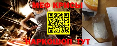 ALPHA PVP Кандалакша
