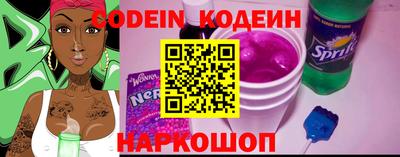 марки lsd Канаш
