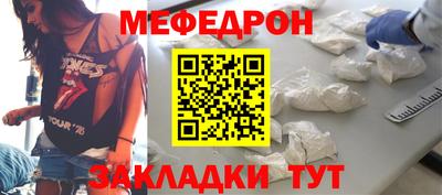 ALPHA PVP Кандалакша