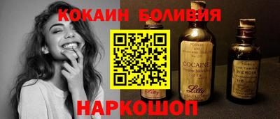 ALPHA PVP Кандалакша