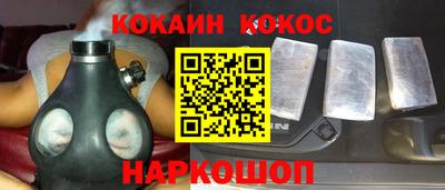 mdma Камышлов