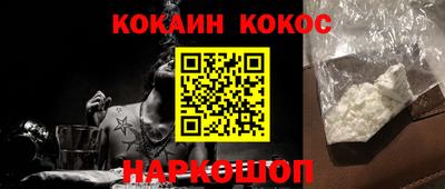 mdma Камышлов