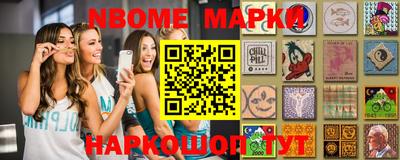 ALPHA PVP Кандалакша