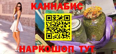 марки lsd Канаш