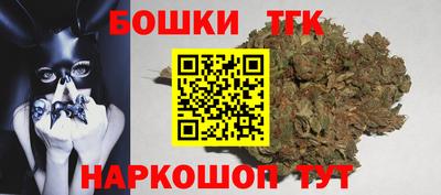 mdma Камышлов