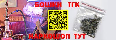 mdma Камышлов