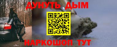 ALPHA PVP Кандалакша
