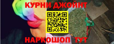ALPHA PVP Кандалакша