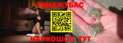 mdma Камышлов