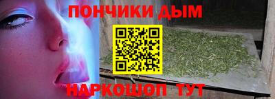 марки lsd Канаш