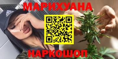 марки lsd Канаш