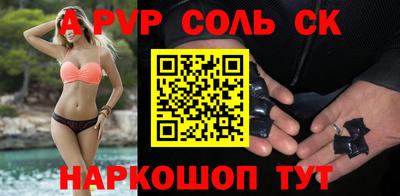 mdma Камышлов