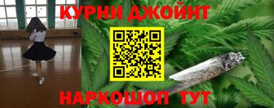mdma Камышлов