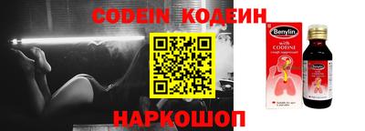 марки lsd Канаш
