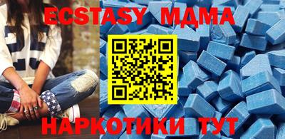 ALPHA PVP Кандалакша