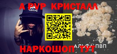 марки lsd Канаш