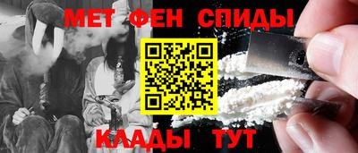 mdma Камышлов