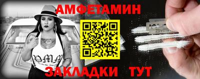 mdma Камышлов