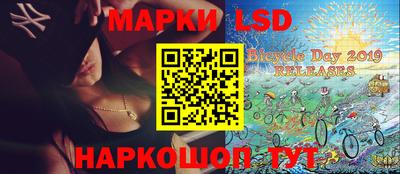 mdma Камышлов