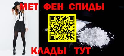 марки lsd Канаш