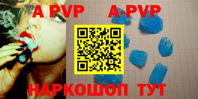 mdma Камышлов