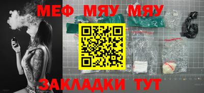 марки lsd Канаш