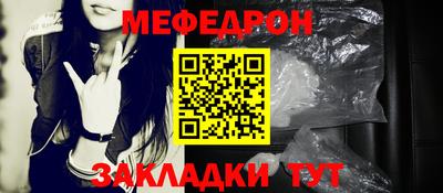 марки lsd Канаш