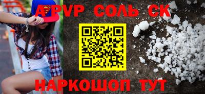 mdma Камышлов